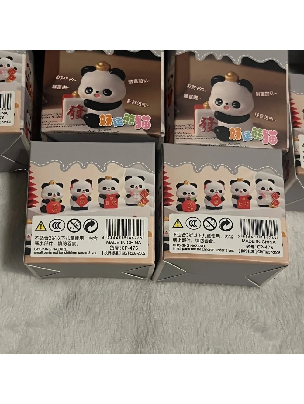 Panda Figure Blind Boxes (11)